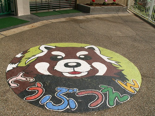 福岡動物園11