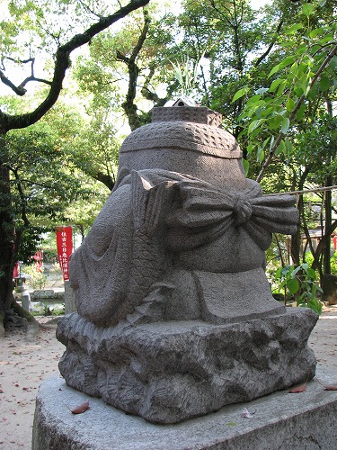 三日恵比須神社9