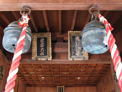 十日恵比須神社16
