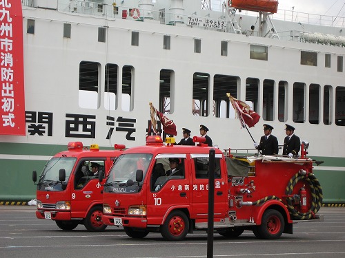 消防車両6