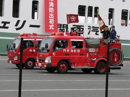 消防車両28
