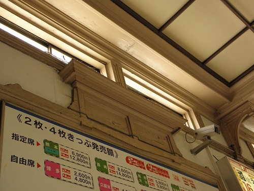 折尾駅20