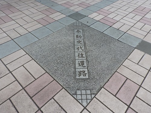 長崎街道6