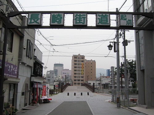 長崎街道1