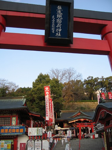 熊本城稲荷神社9