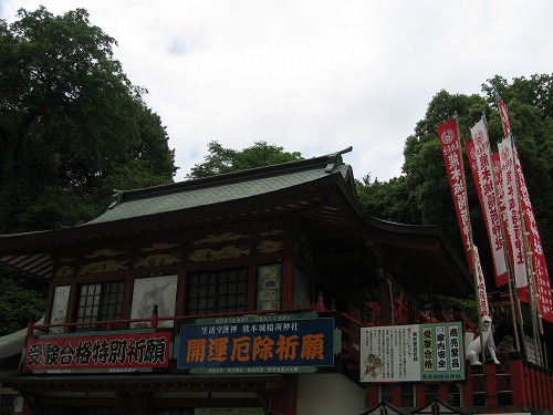 熊本城稲荷神社5