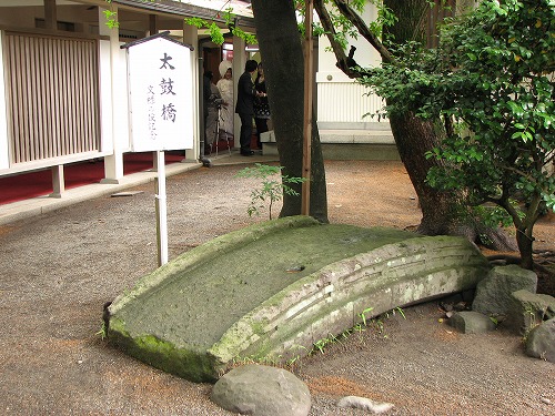 加藤神社6
