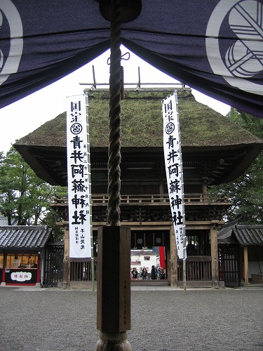 青井阿蘇神社25
