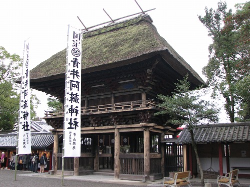 青井阿蘇神社26