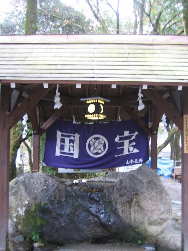 青井阿蘇神社6
