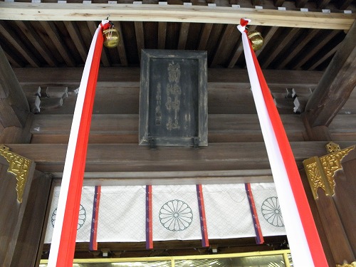 菊池神社6