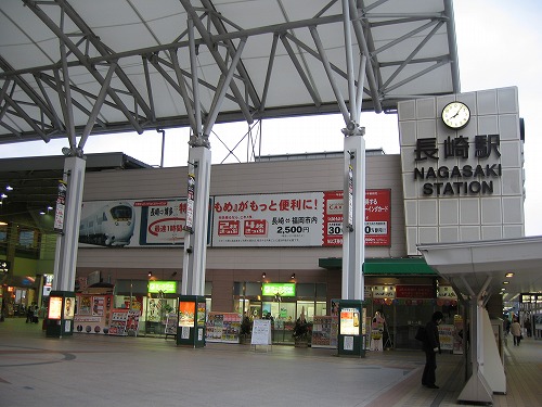 ＪＲ長崎駅2