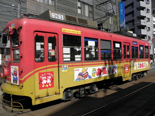 長崎路面電車4
