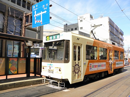 長崎路面電車8