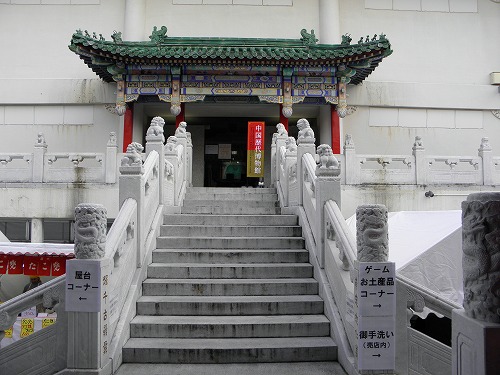 中国歴代歴史博物館2