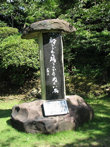 亀岡神社11