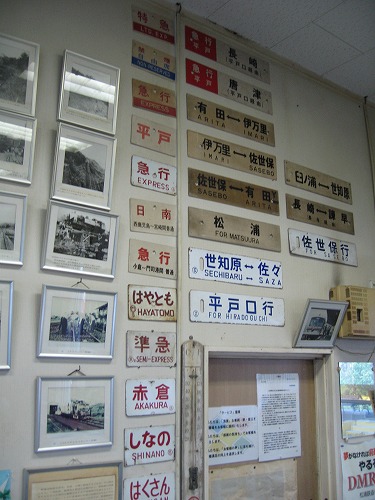 松浦鉄道博物館34