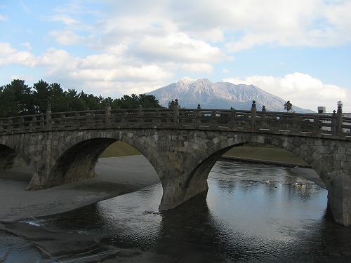 西田橋20