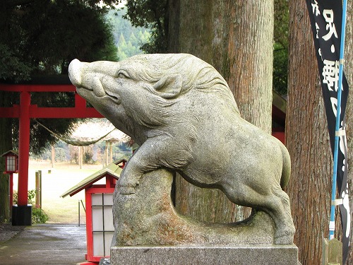 和気神社の猪3