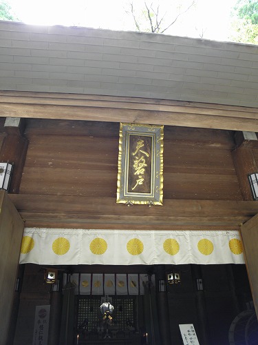 天岩戸神社9