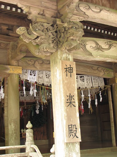 天岩戸神社8