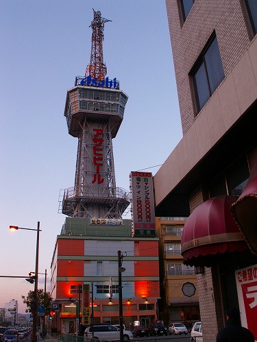 別府タワー15