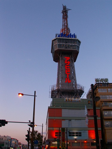 別府タワー3