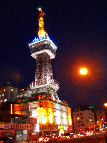 別府タワー1