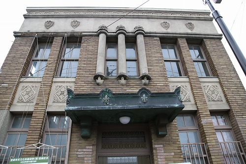 旧共同野村銀行15