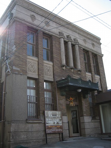 旧共同野村銀行24