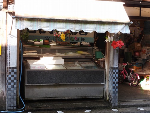 日名子鮮魚店6