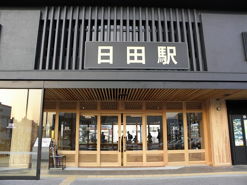 日田駅2