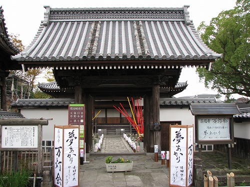 長福寺本堂1