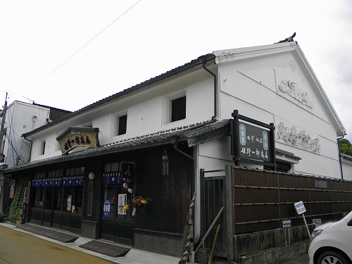 姫野一郎商店2