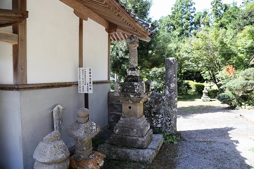 応暦寺の石塔11