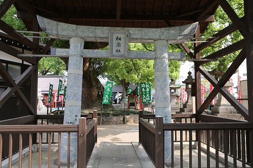 松原神社18