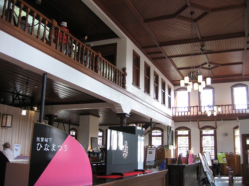 旧古賀銀行3