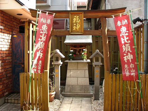 白山恵比須神社1