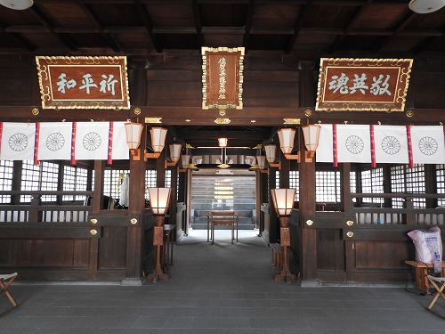 佐賀県護国神社11