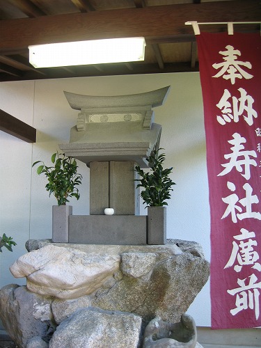 唐津神社28
