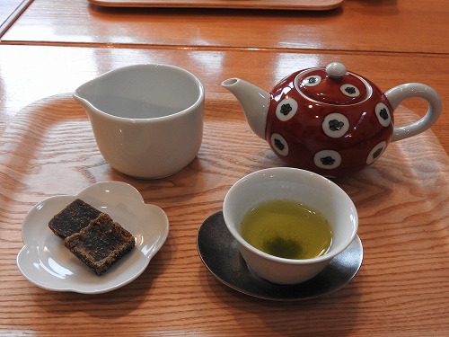茶太郎7
