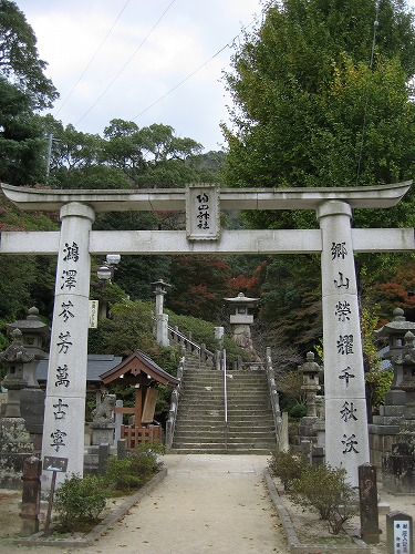 陶山神社4
