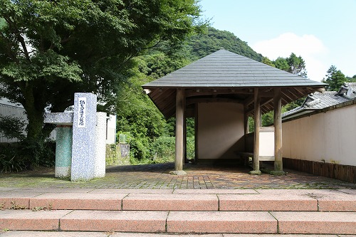 鍋島藩窯公園1