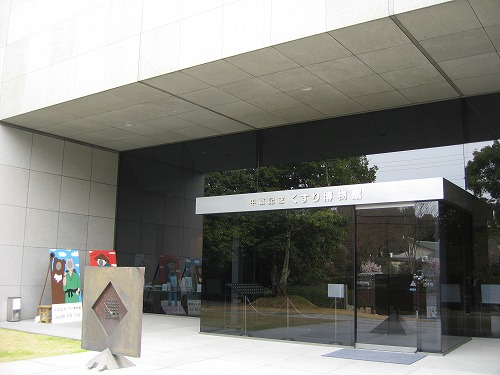 くすり博物館2