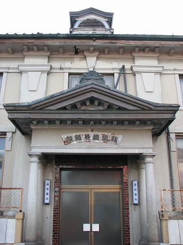 旧古賀銀行神埼支店7