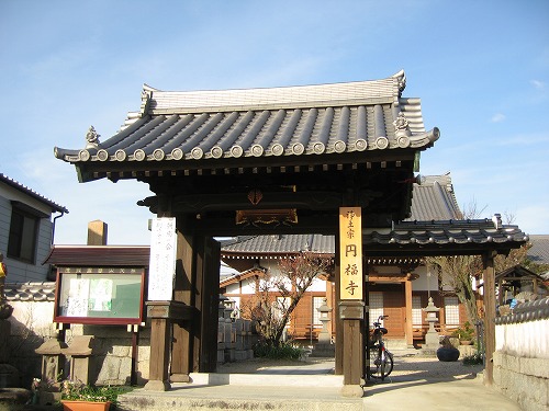 円福寺1