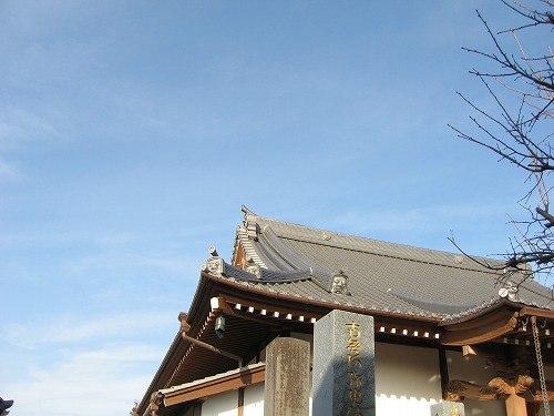 円福寺10
