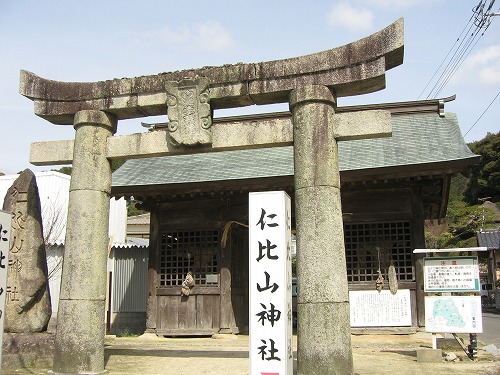 仁比山神社1