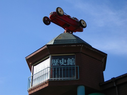 湯布院九州自動車歴史館1